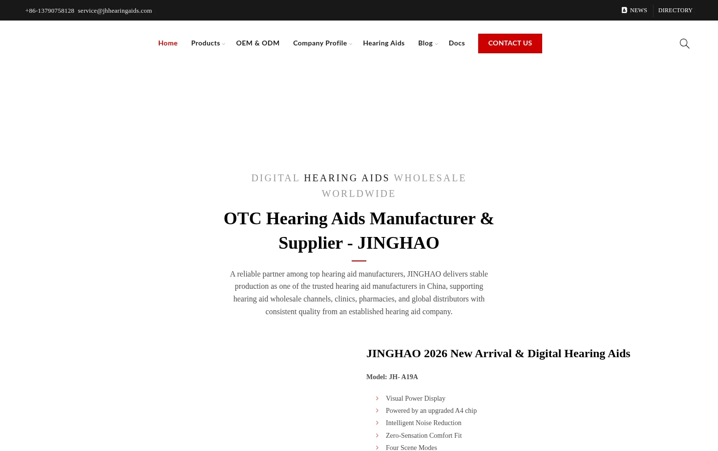 JINGHAO Hearing Aids 页面快照